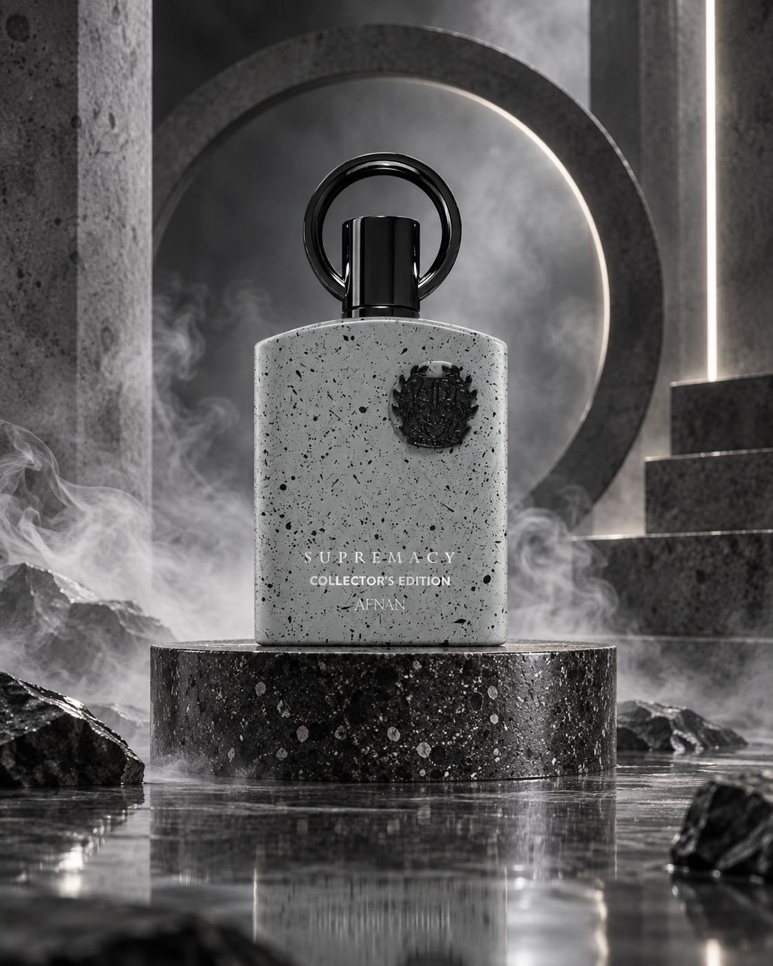 Afnan Perfumes Supremacy Collector's Edition